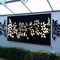 Wall Art Metal Outdoor Privacy Screen Panels Garden Decorative